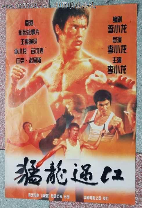 华盛顿神学联合学校文凭毕业证怎么买到